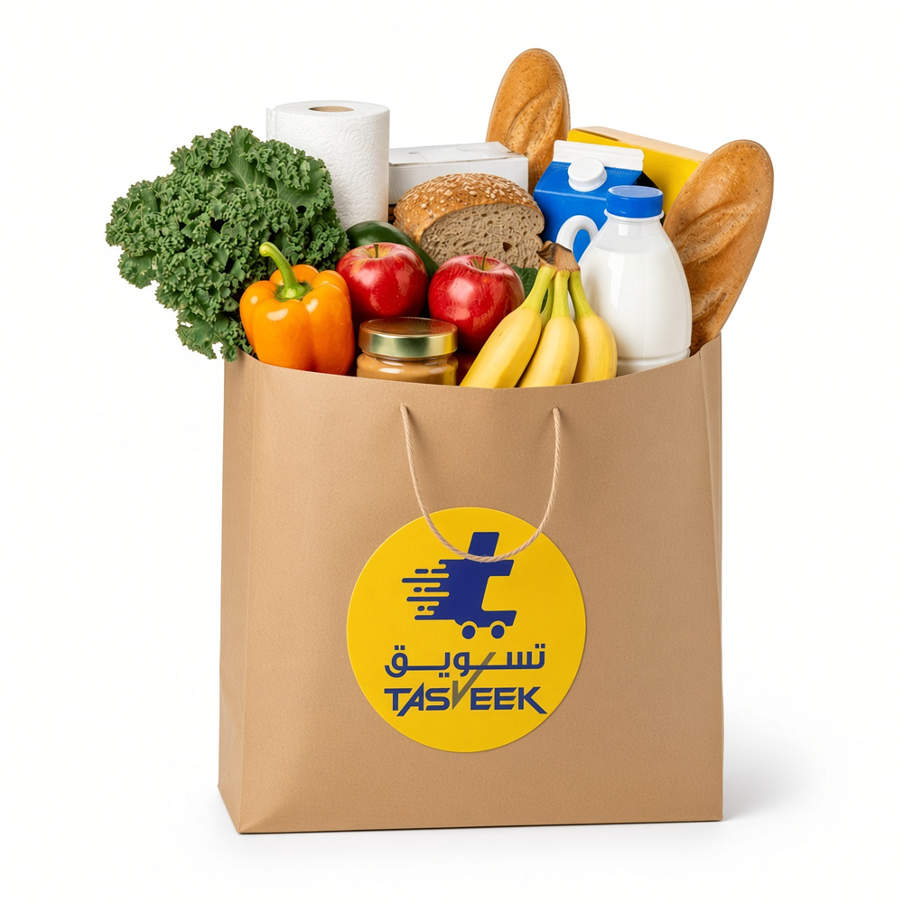 Grocery